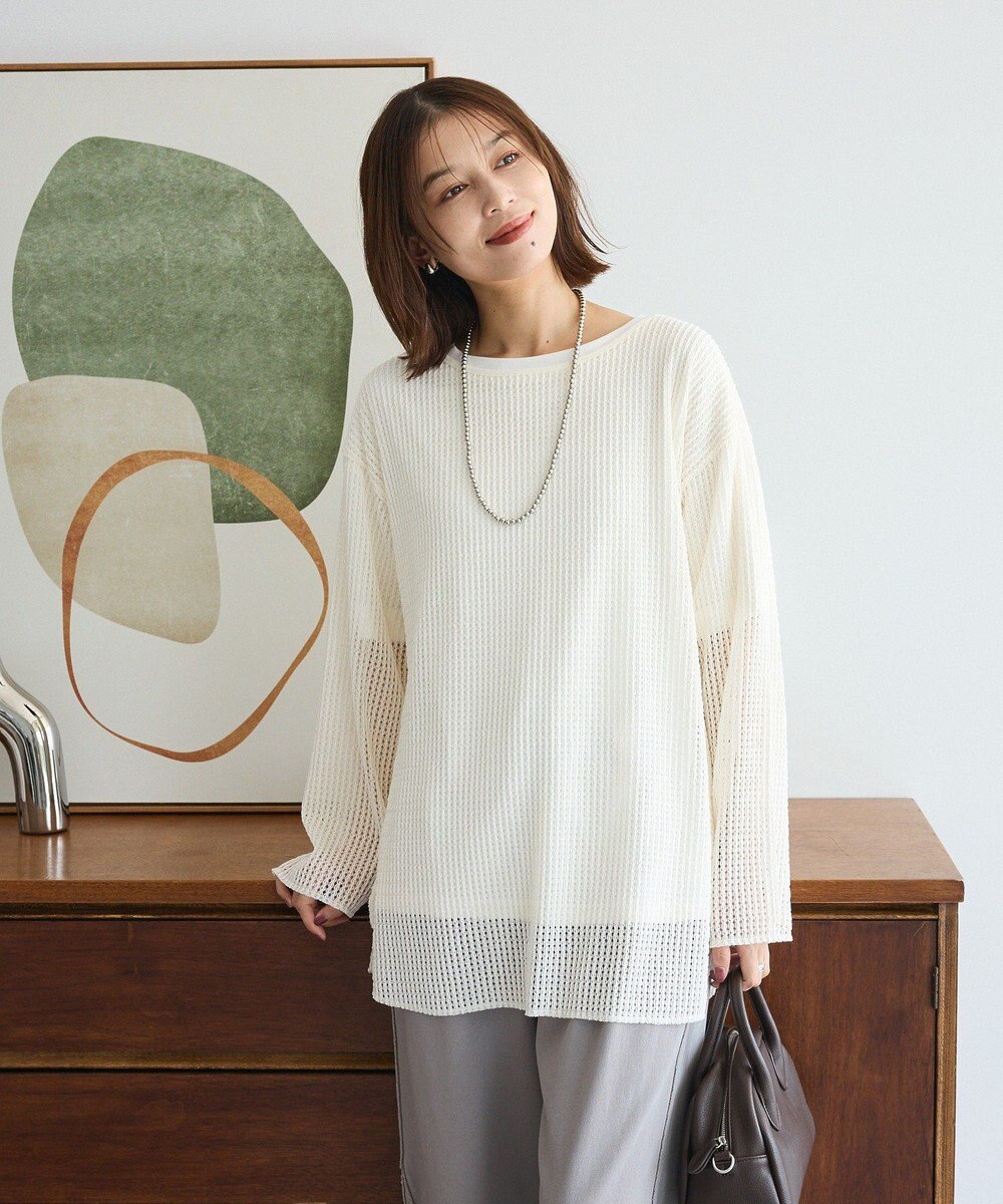 Green Parks メッシュ長袖ゆるカットプルオーバー 