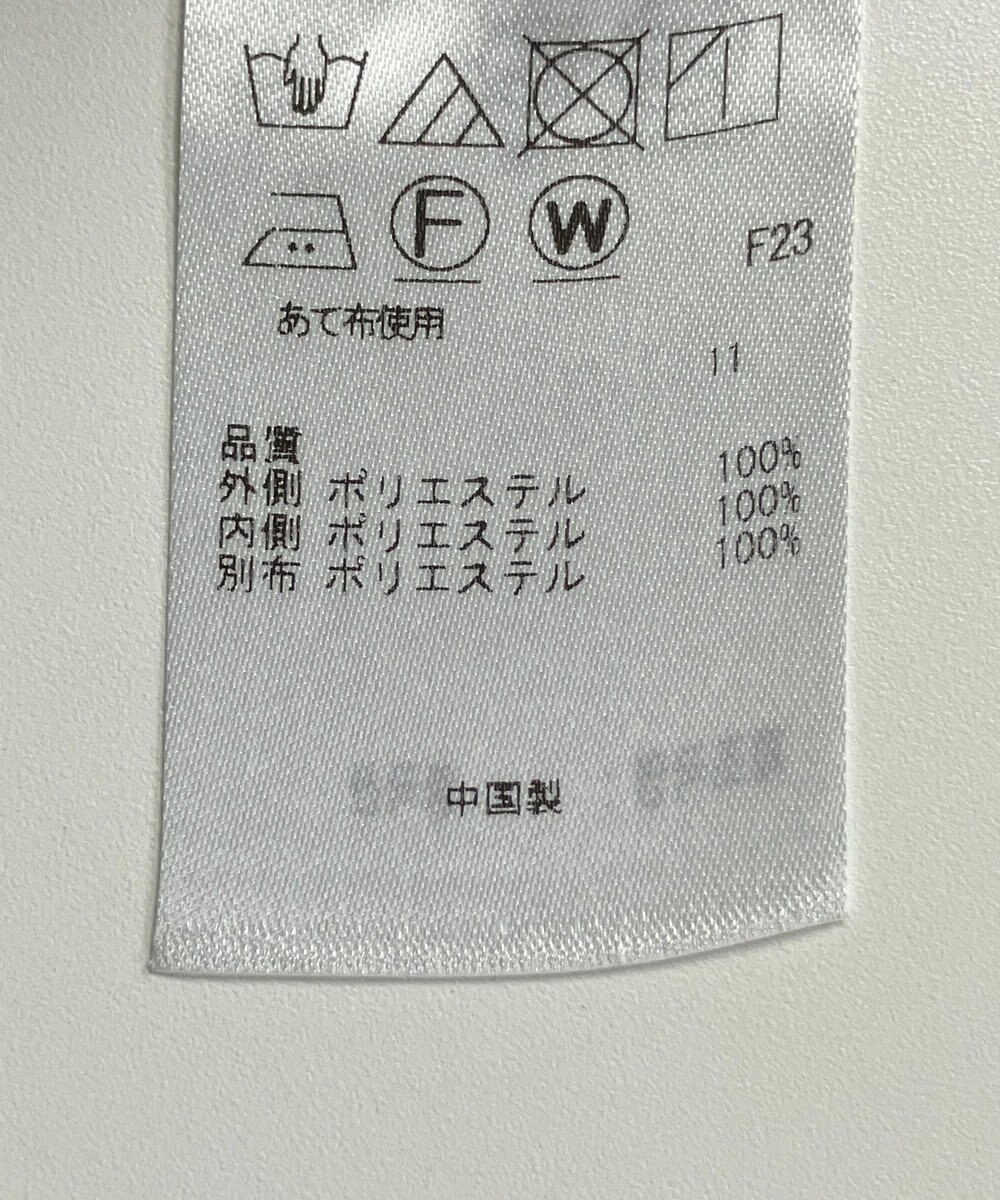 ONWARD Reuse Park 【ICB】スカート秋冬 