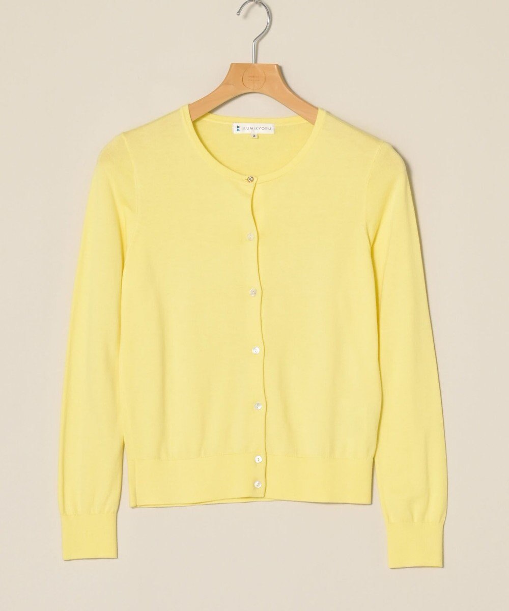 ONWARD Reuse Park 【組曲】ニット春夏 