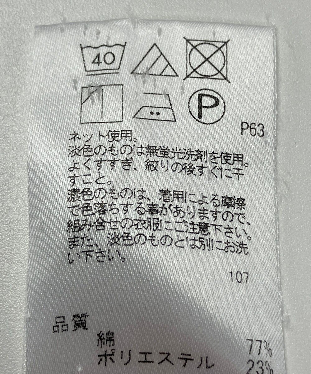 ONWARD Reuse Park 【J.PRESS】カットソー春夏 