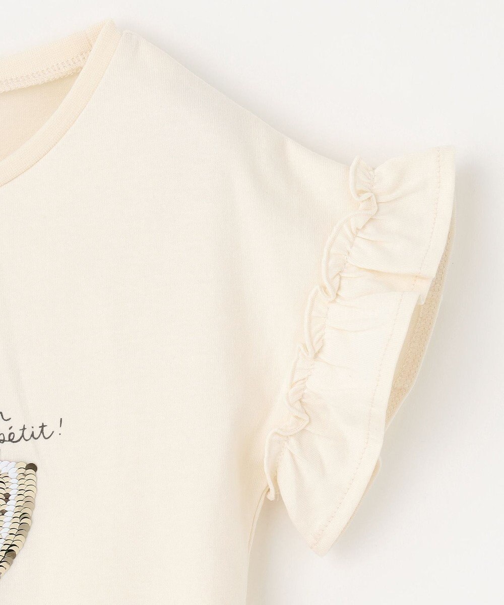 ANY KIDS 接触冷感 しろくま ミラクルスパンコール Tシャツ 