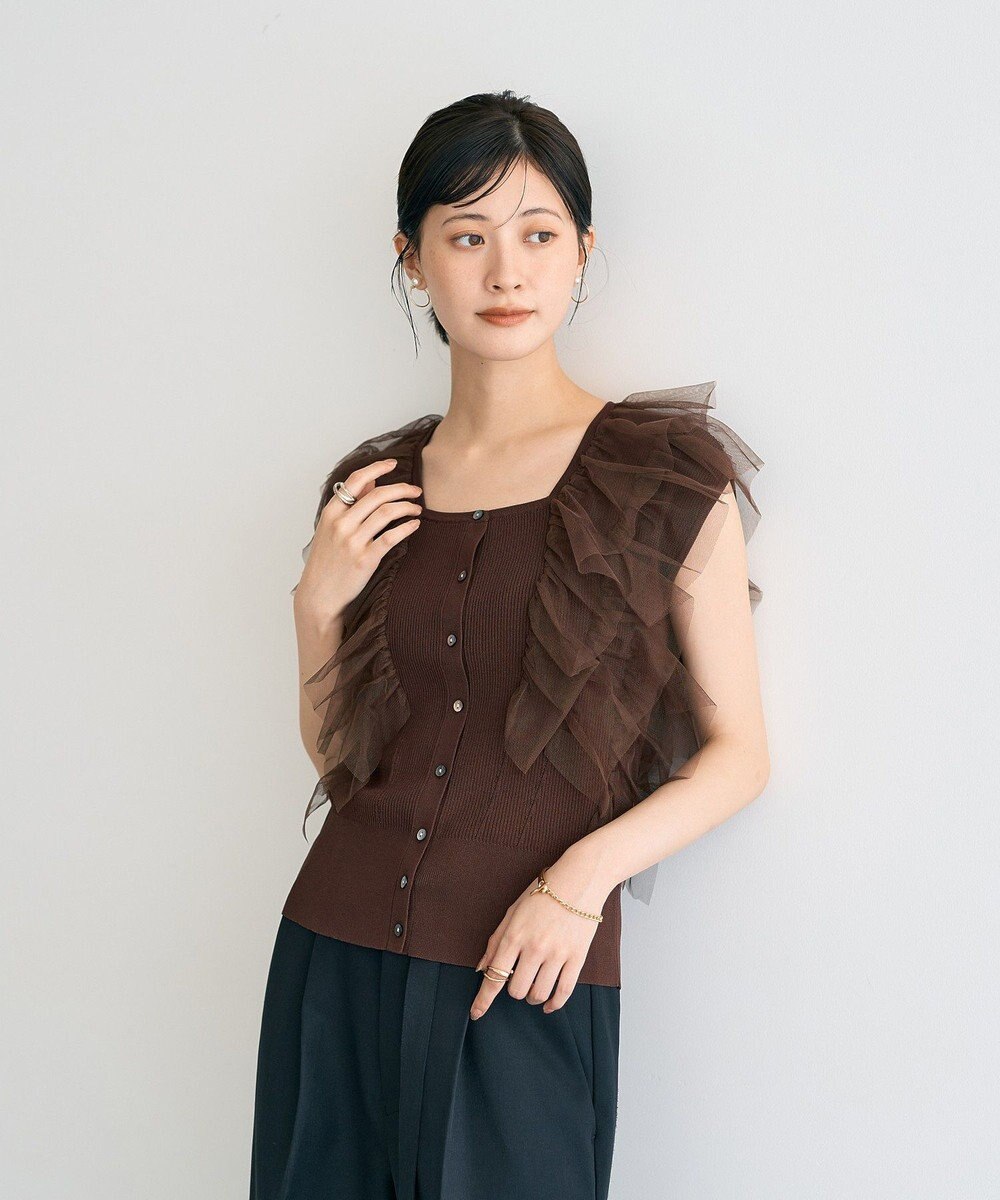 YECCA VECCA チュールラッフルノースリーブカーディガン 