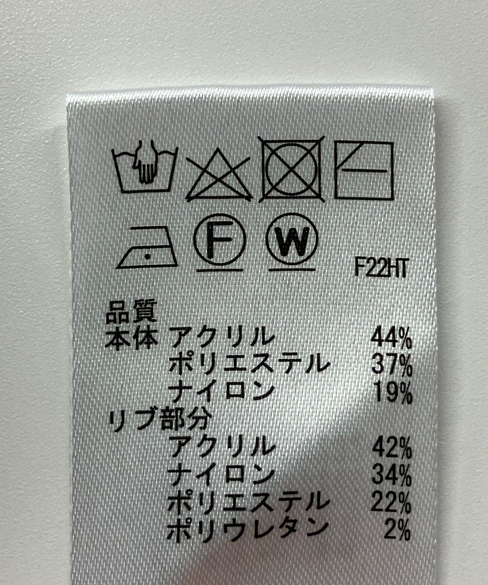 ONWARD Reuse Park 【any SiS】ニット秋冬 