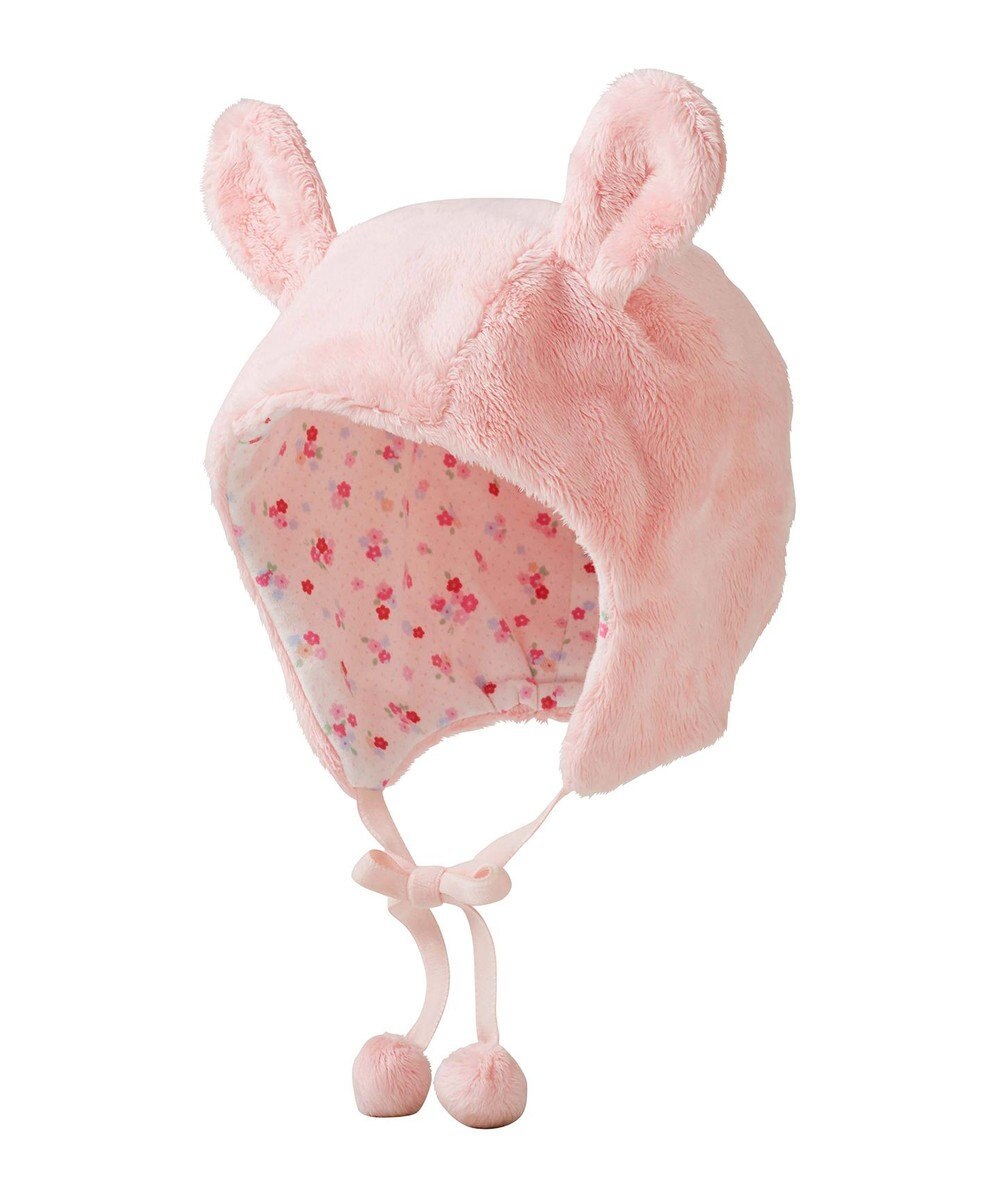 MIKI HOUSE HOT BISCUITS 【ミキハウス】【44-50cm】 マイクロファー フード 