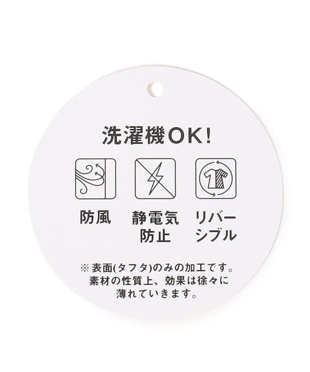 ANY KIDS 中綿リバーシブルベスト 