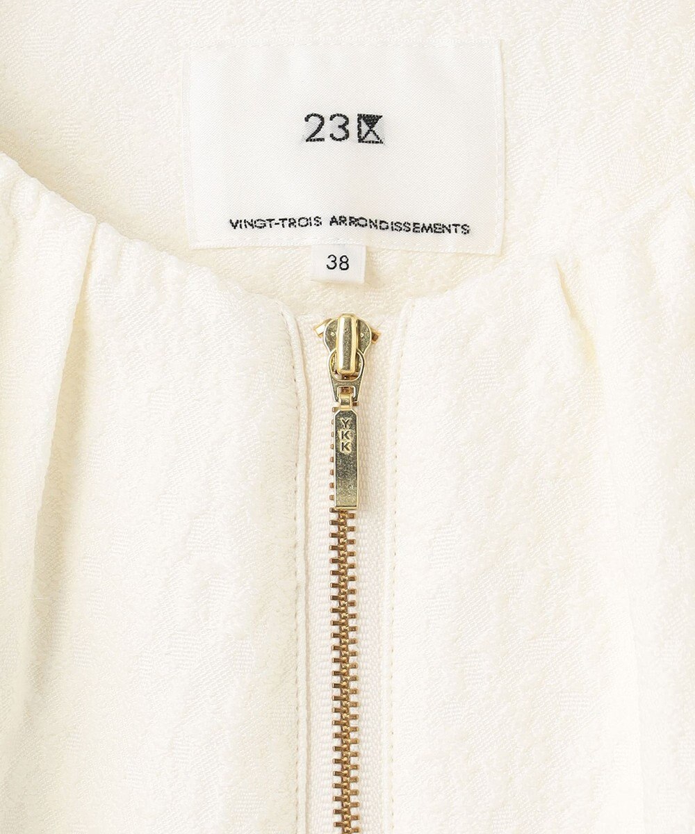 23区 S 【洗える】ジオメトリックジャカード ブルゾン 