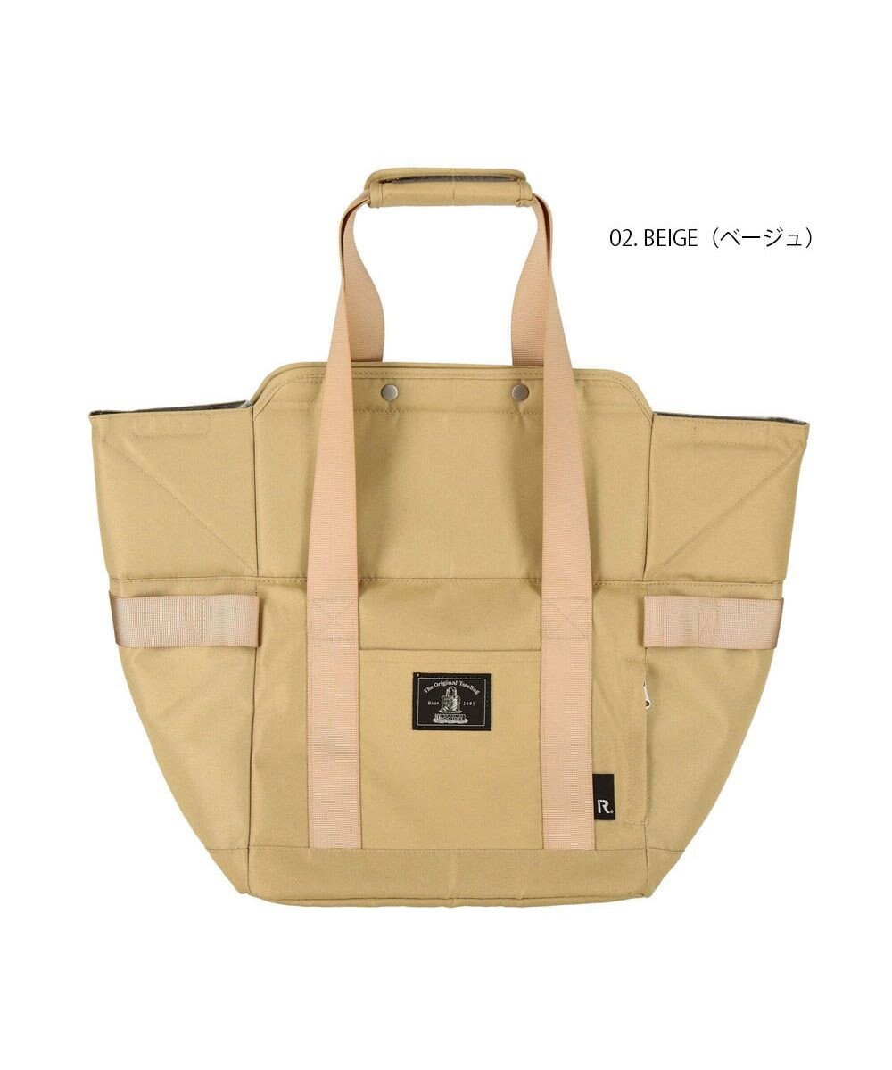 ROOTOTE 6624【簡易保冷】RT.サーモキーパーボックス.ベーシック-C 