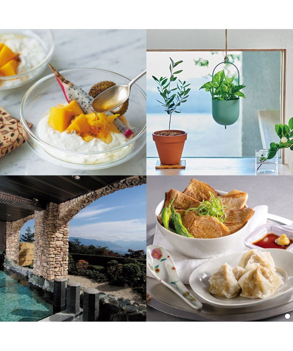 antina gift studio ベストコレクション ＜Peppermint-(ペパーミント)＞ 