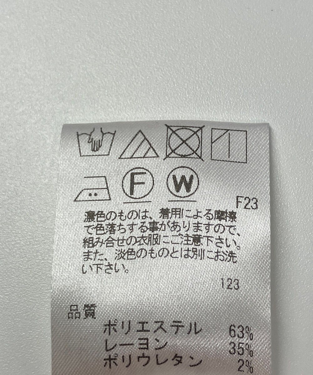 ONWARD Reuse Park 【J.PRESS】パンツ春夏 