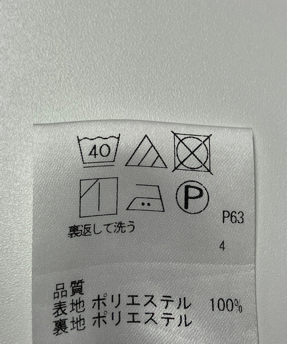 ONWARD Reuse Park 【any SiS】スカート春夏 