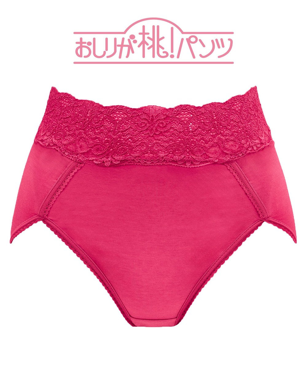 BRADELIS New York 【BRADELIS New York / 育尻・伸びる・綿混・深め】モモパンツ・ハイレグショーツ#303 シリーズ140万枚突破 補正ショーツ 