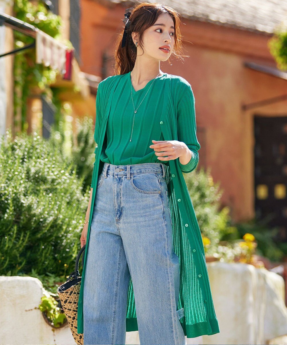 Tiaclasse 【洗える】ベルト付きランダムリブロングカーディガン 