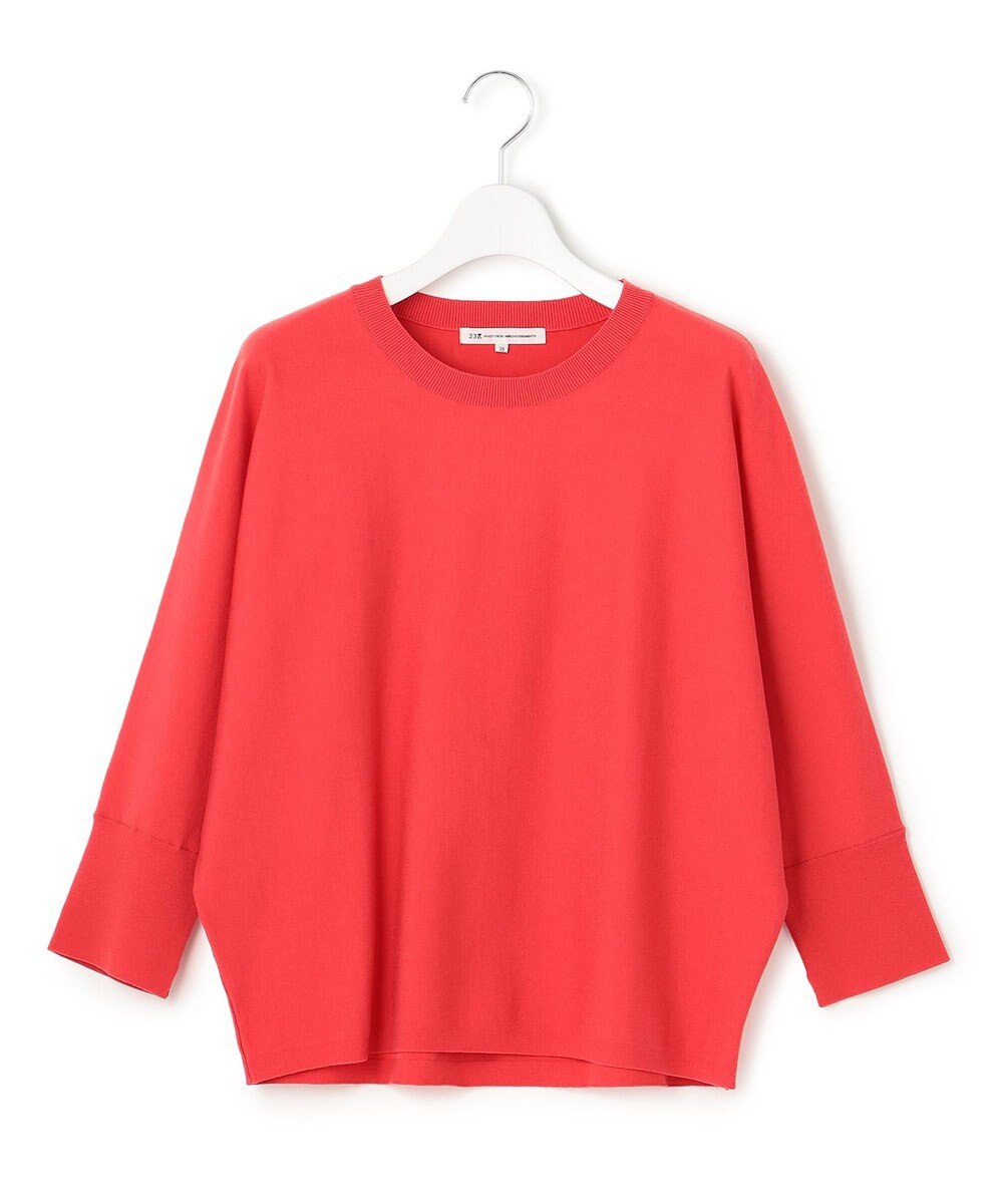 23区 【洗える】テンセルストレッチ ドルマン ニット 