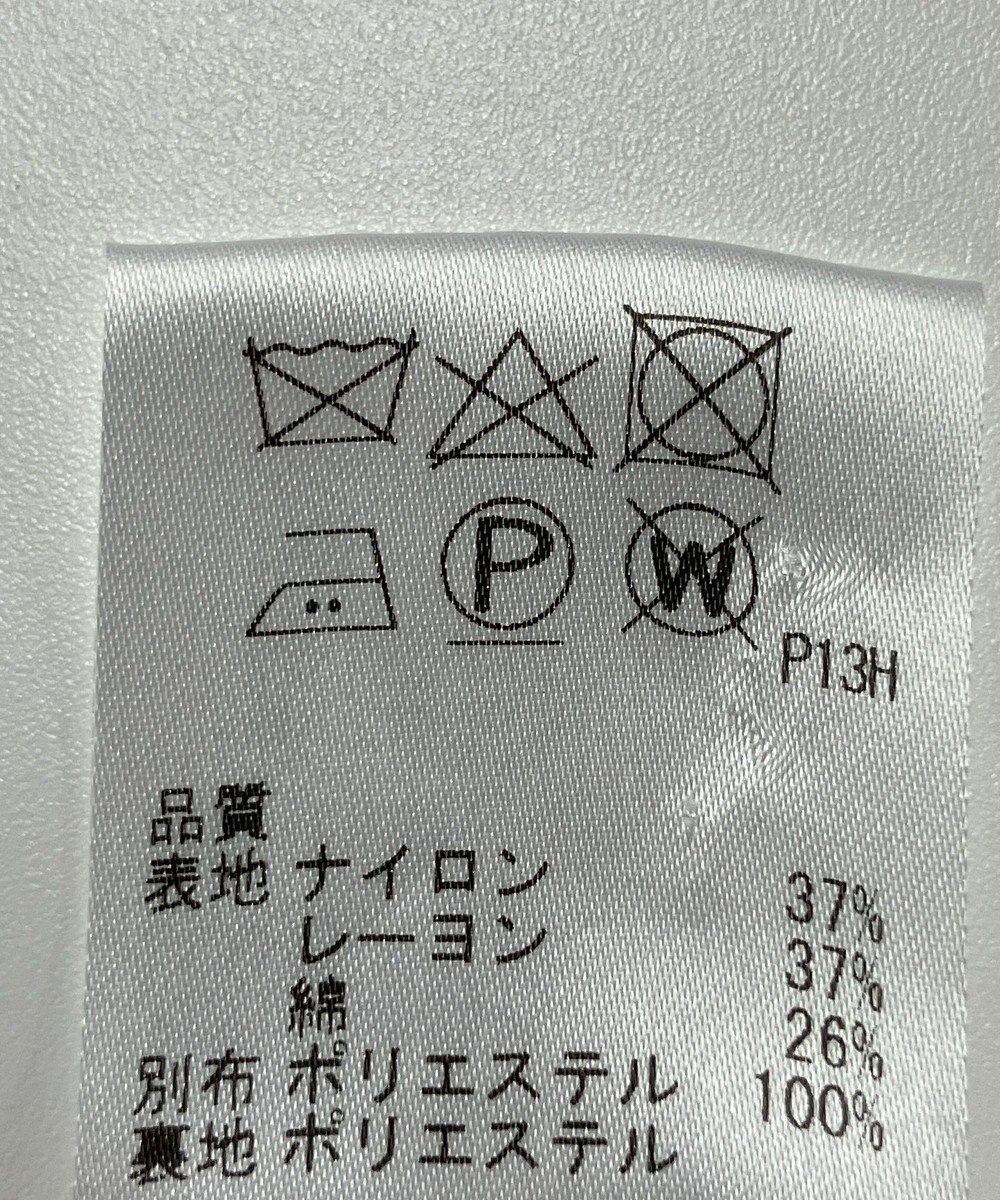 ONWARD Reuse Park 【J.PRESS】スカート春夏 