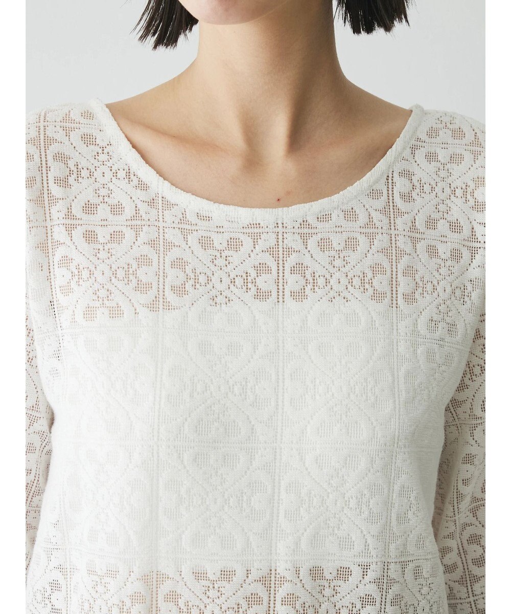 Green Parks AnriettMusee レースロングワンピース 