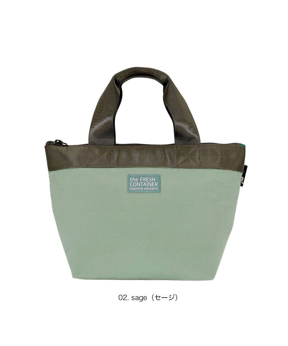 ROOTOTE 3596【ルートート】PT.サーモキーパー.ランチS.ベーシック-D 