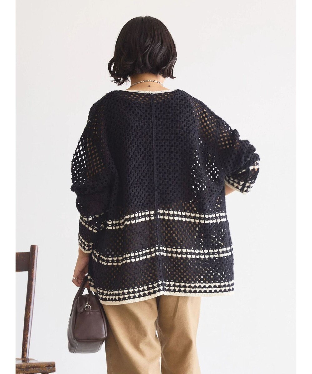 AMERICAN HOLIC クロシェカーディガン 