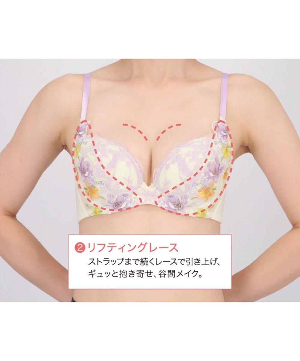 WACOAL 【ハグするブラ】 ブラジャー 体温を感知してカラダになじむ 谷間メイク 脇・背中すっきり レディース BRB498 /ワコール 