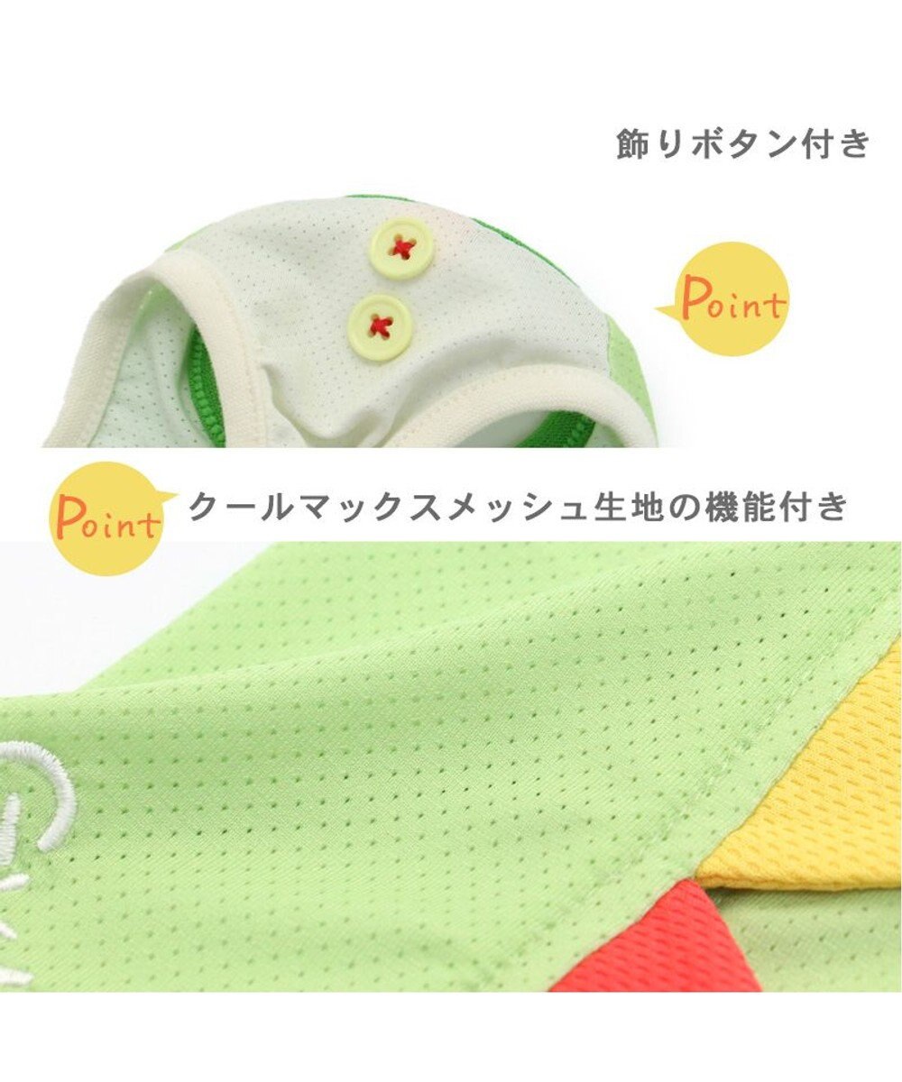 PET PARADISE 犬の服 夏 ひんやり 恐竜 タンクトップ 【小型犬】クールマックスエコメイド クール メッシュ 接触冷感 虫よけ 