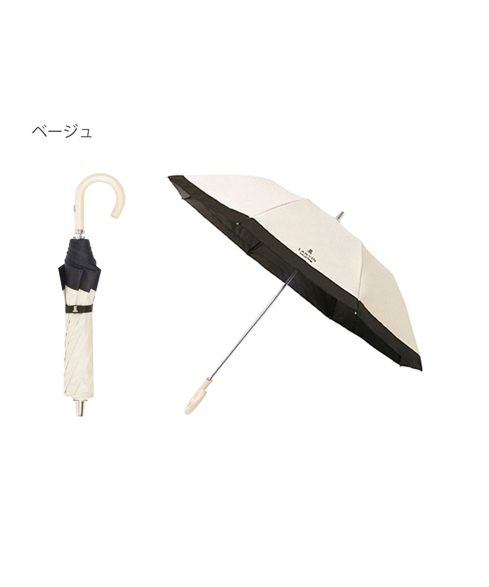 MOONBAT 【晴雨兼用日傘】ランバン コレクション（LANVIN COLLECTION）折りたたみ日傘 グログランリボン 