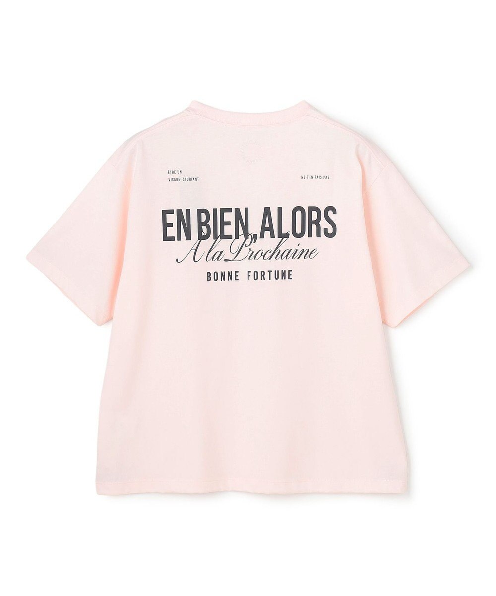 UNFILO CLEAN-Tee 