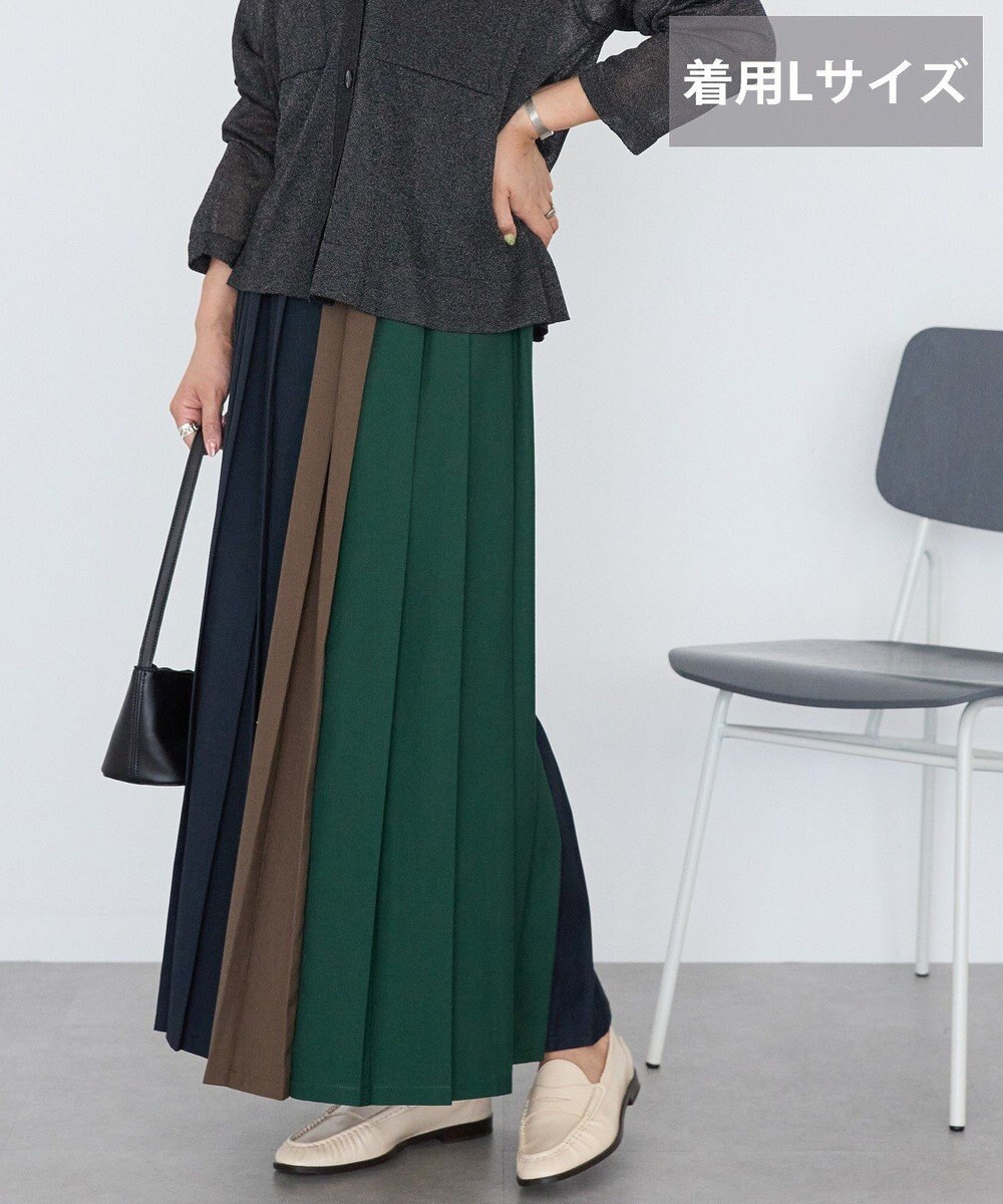 AMERICAN HOLIC 【選べる丈】ブロッキングプリーツスカート 