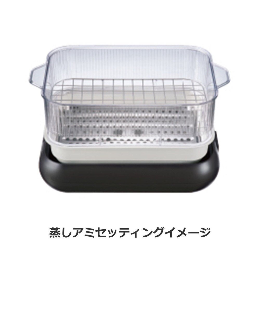 YAMATO テーブル＆キッチン 【レコルト】ホットプレート専用クリアスチーマー　  RHP-1SM 