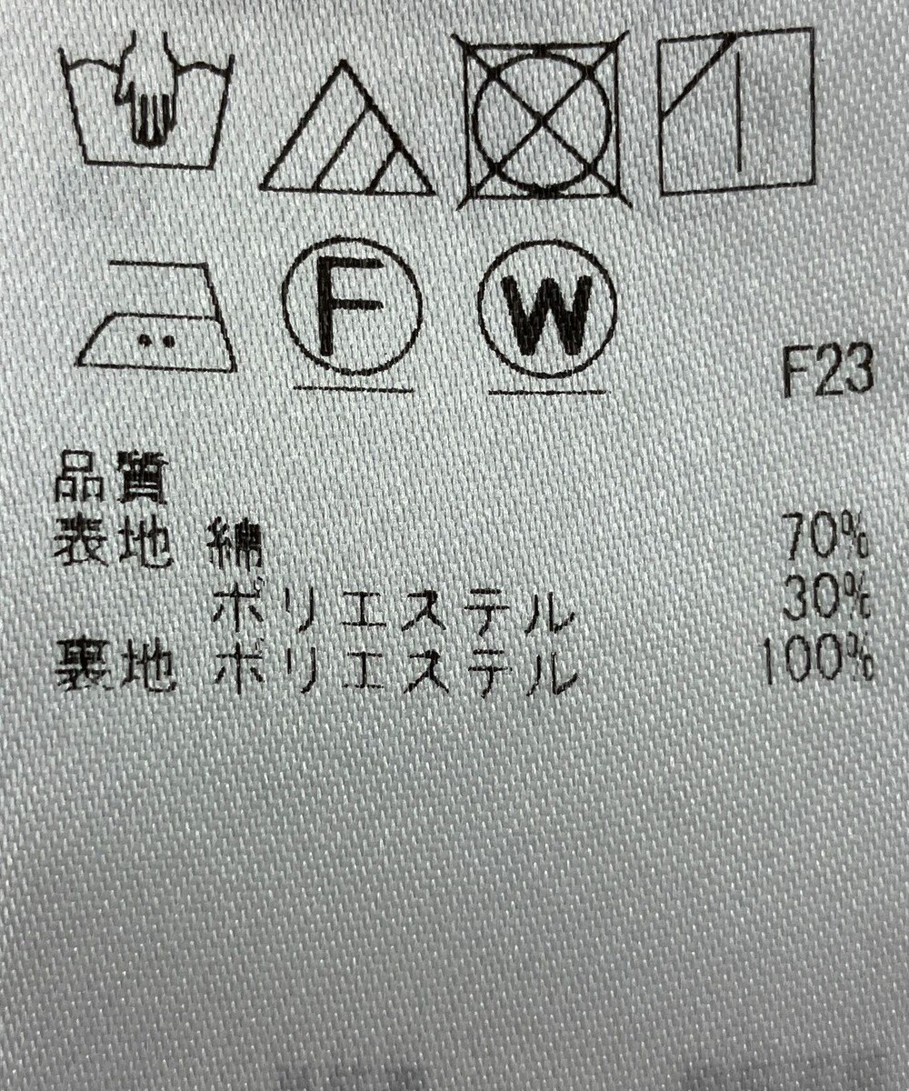 ONWARD Reuse Park 【23区】パンツ春夏 