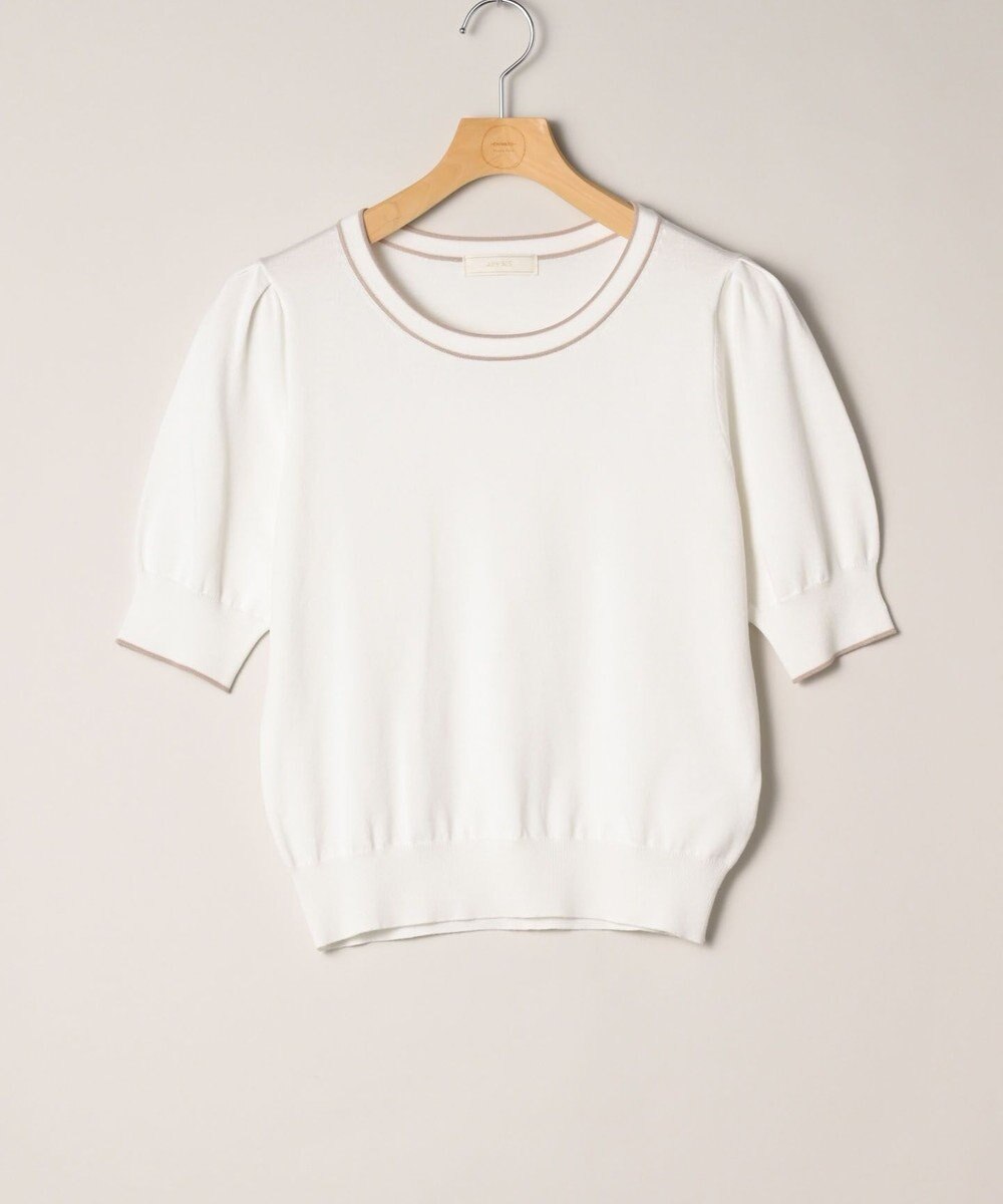 ONWARD Reuse Park 【any SiS】ニット春夏 