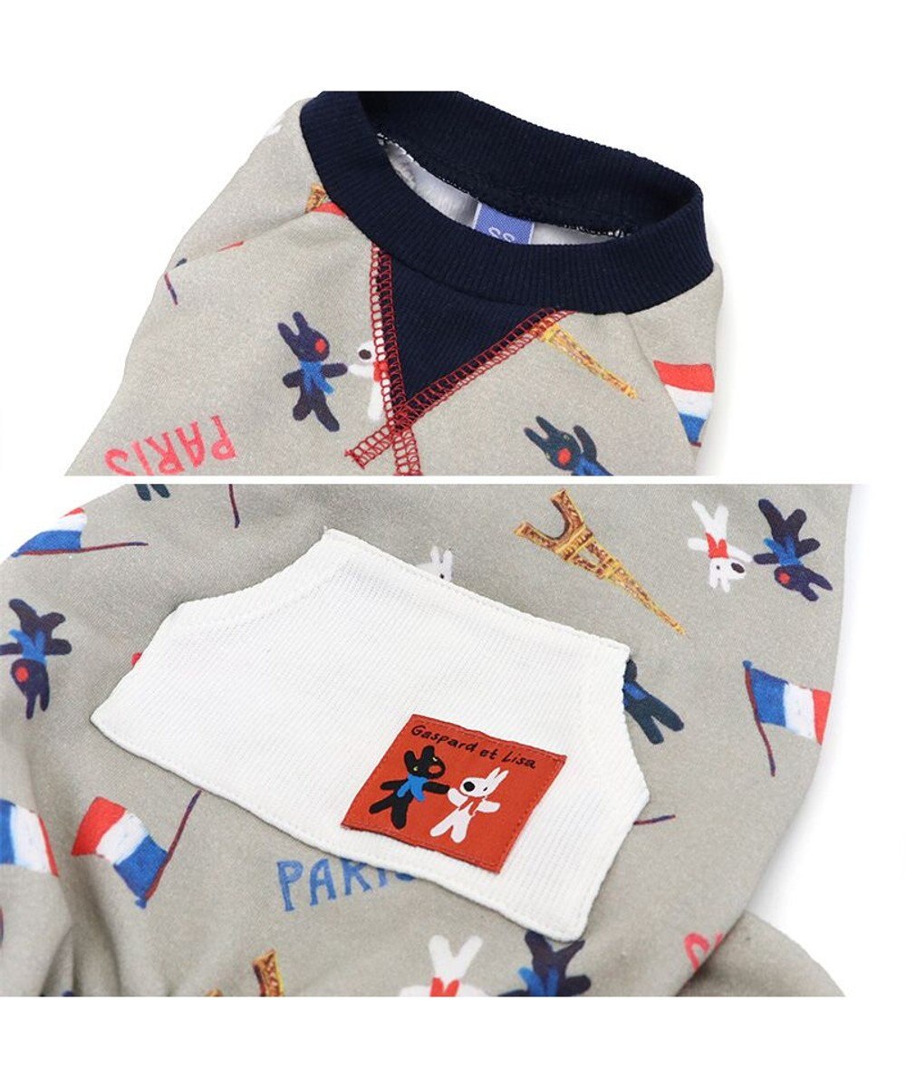 PET PARADISE リサとガスパール ロンパース 《パリ柄》 小型犬 