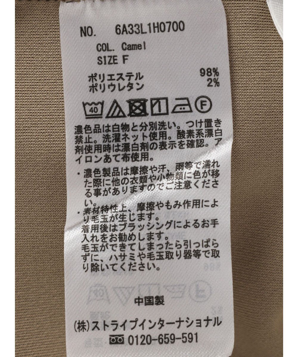 Green Parks ２ｗａｙ　洗えて着回せるジャンスカ 