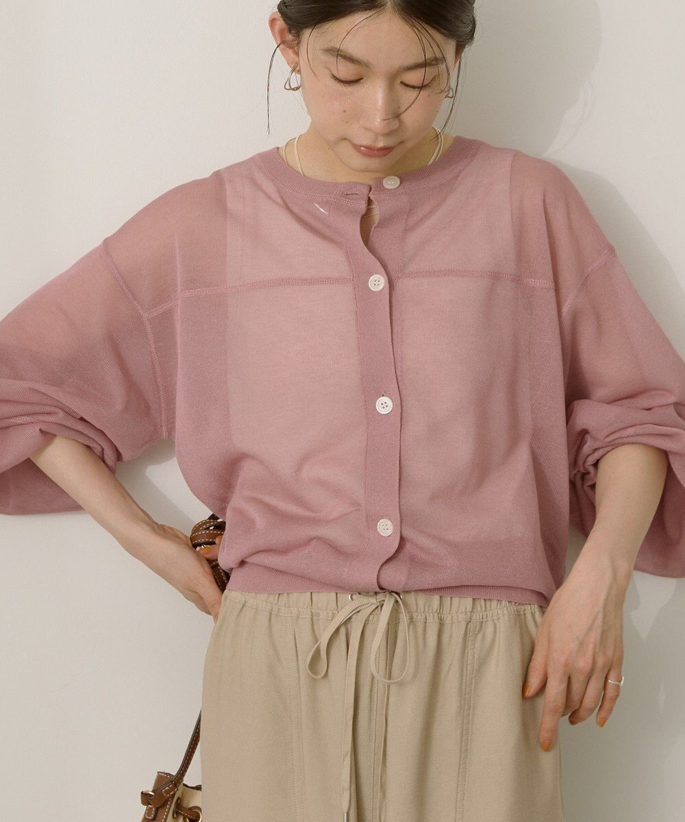 AMERICAN HOLIC 【WEB限定】【接触冷感】2WAYシアーニットカーディガン 