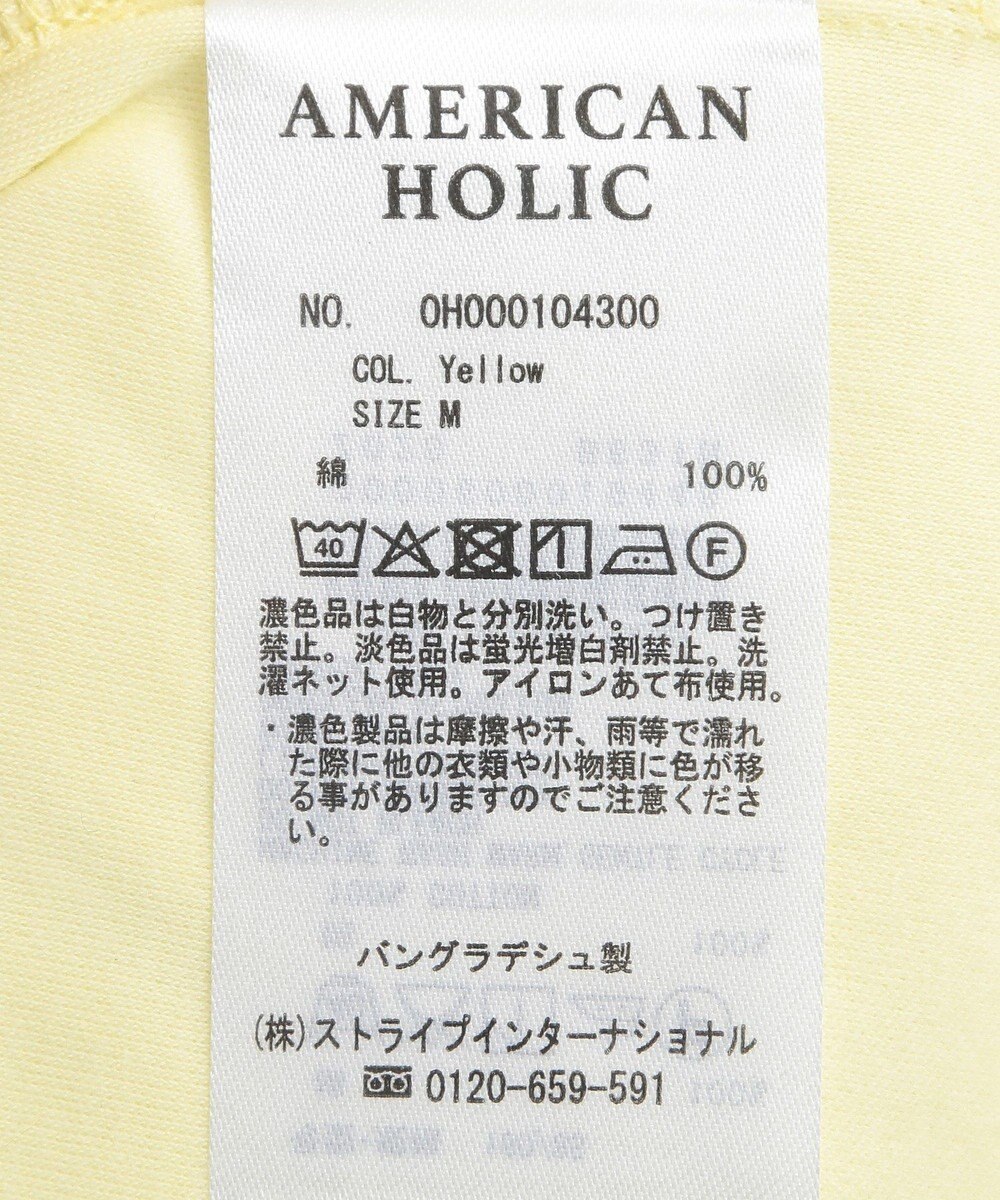 AMERICAN HOLIC 袖ボリュームカットプルオーバー 