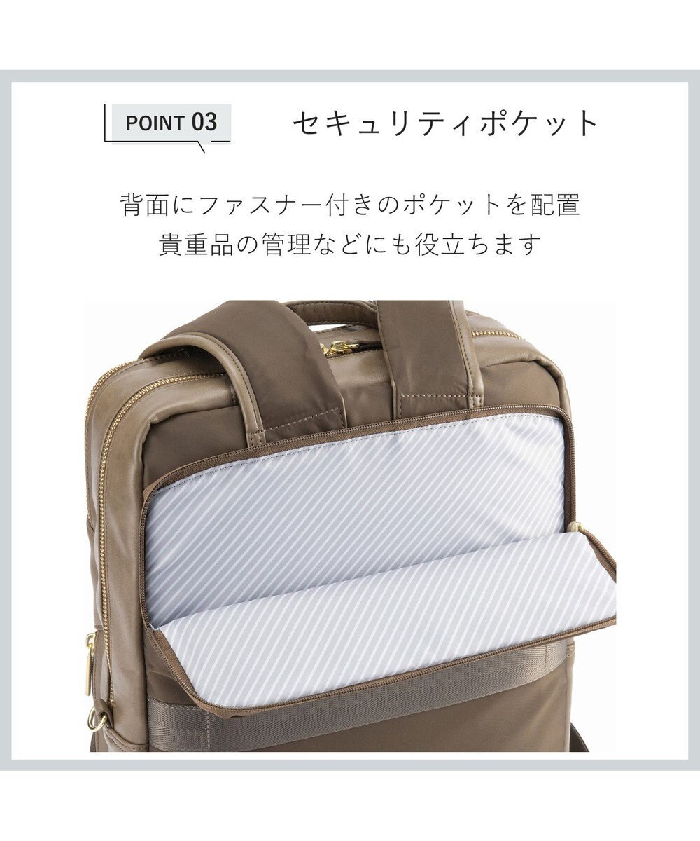 ACE BAGS & LUGGAGE 【雑誌掲載】 ace. フィッテムクラス ビジネスリュック A4 14インチPC 15L 68692 エース 