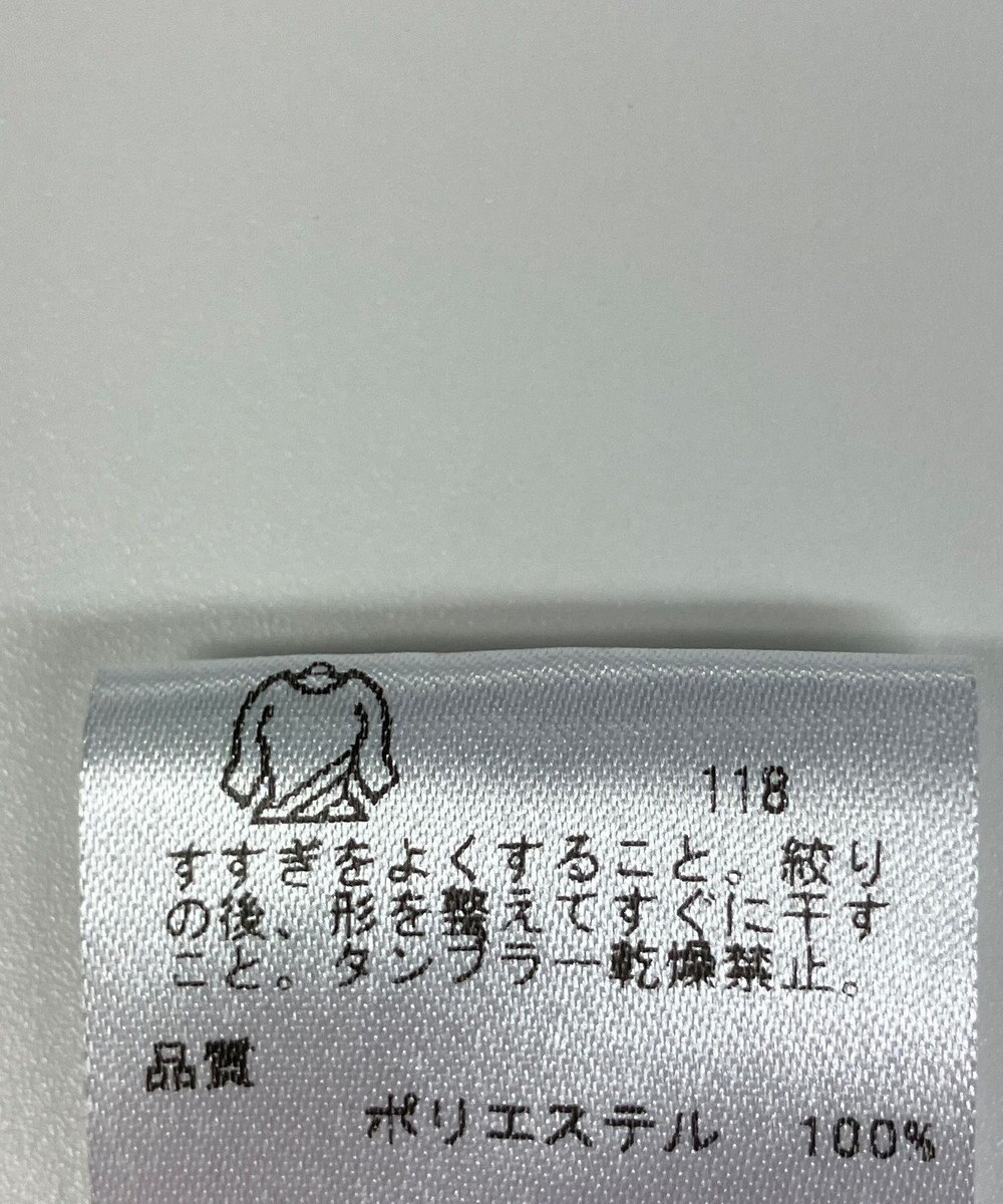 ONWARD Reuse Park 【23区 GOLF】カットソー春夏 