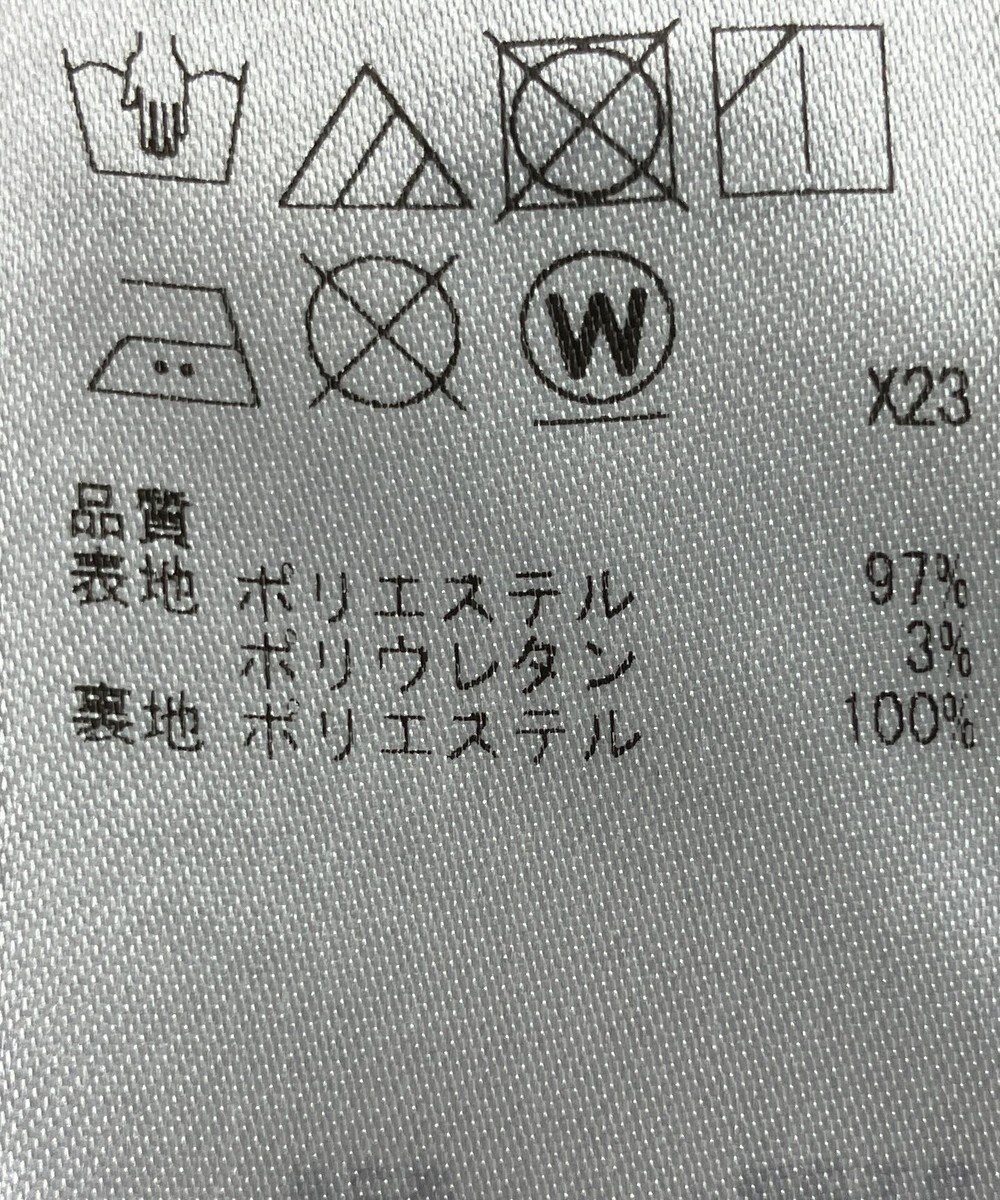 ONWARD Reuse Park 【組曲】スカート秋冬 