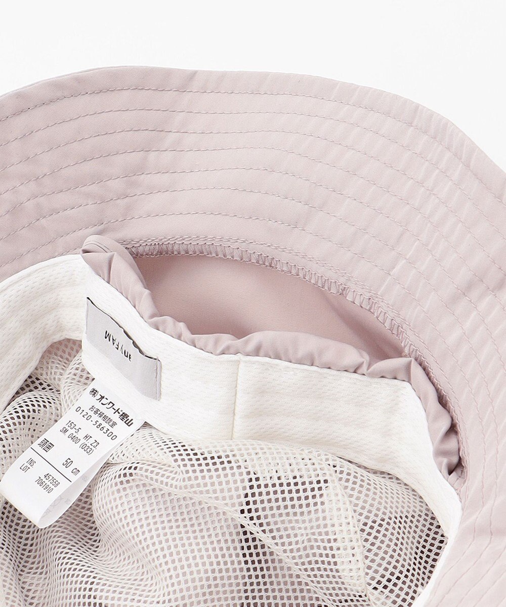 ANY KIDS 日よけ付き 刺繍 バケット ハット 