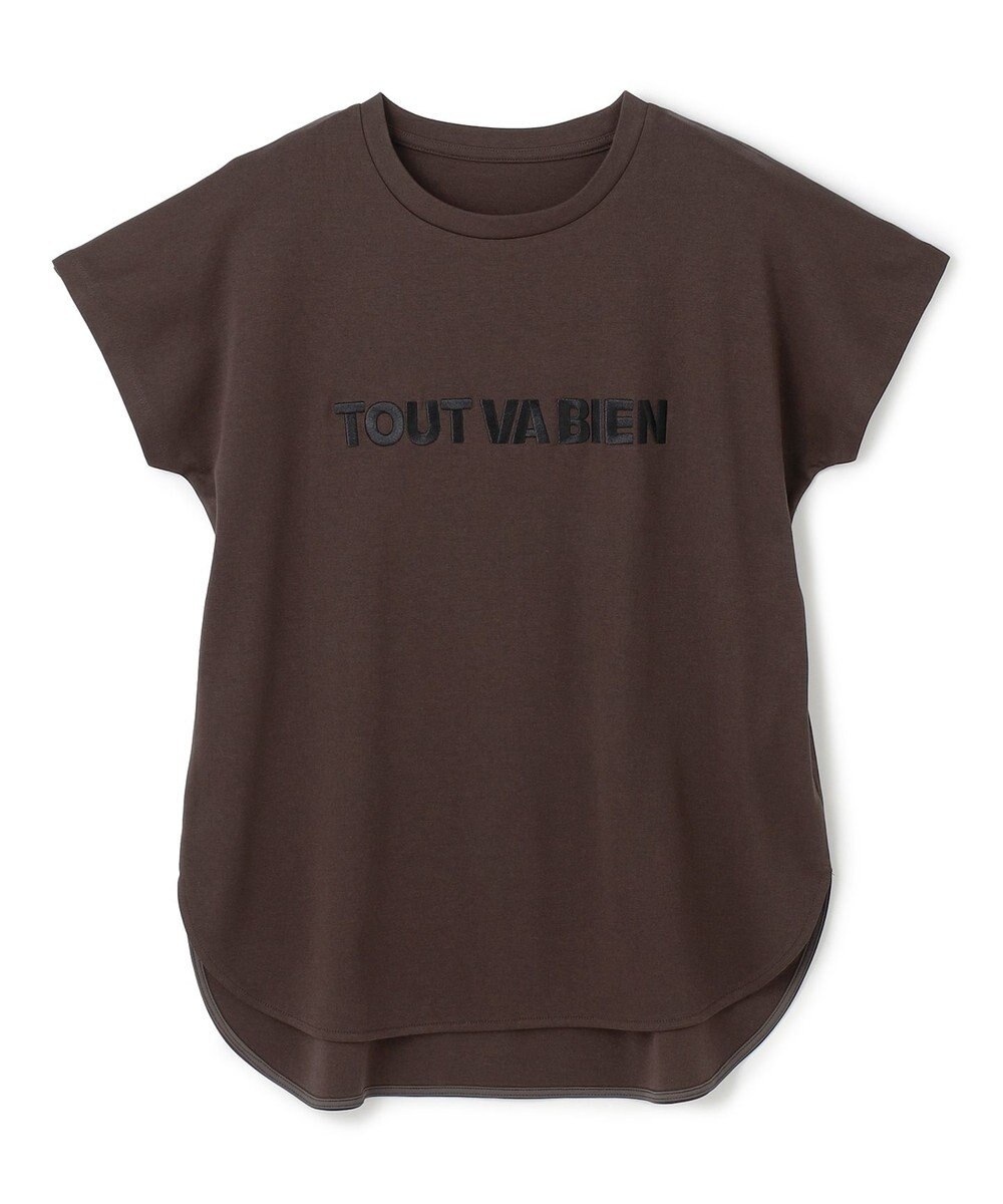 UNFILO 【新色追加】BEAUTY FORM-Tコットン ロゴフレンチT 