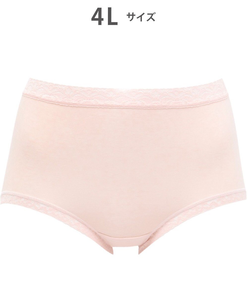 WACOAL 【ディアヒップ】 ショーツ はきこみ丈ふかめ 綿混(身生地) ヒップを包みこむフィット感 やさしいはきごこち PPA112 /ワコール 