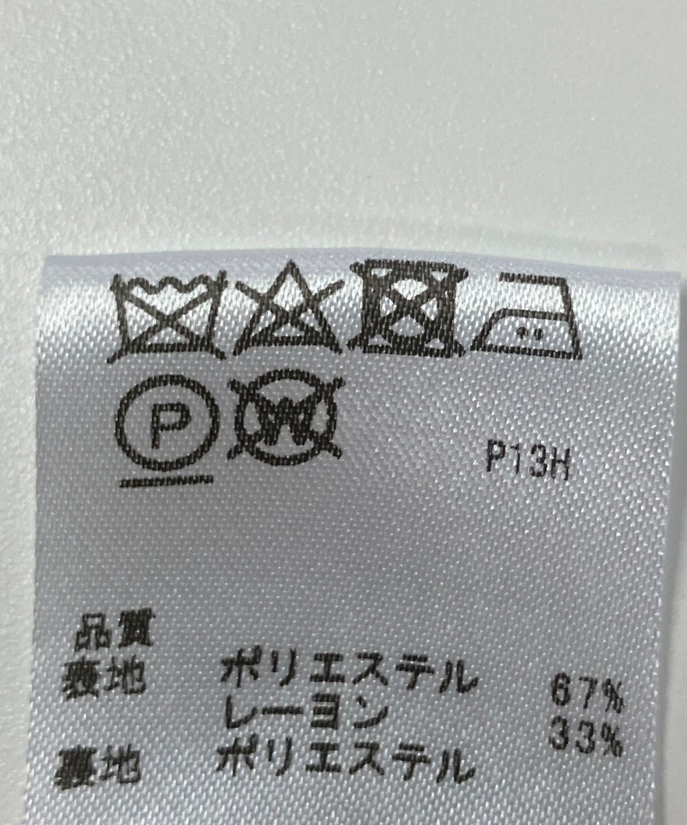 ONWARD Reuse Park 【any SiS】スカート春夏 