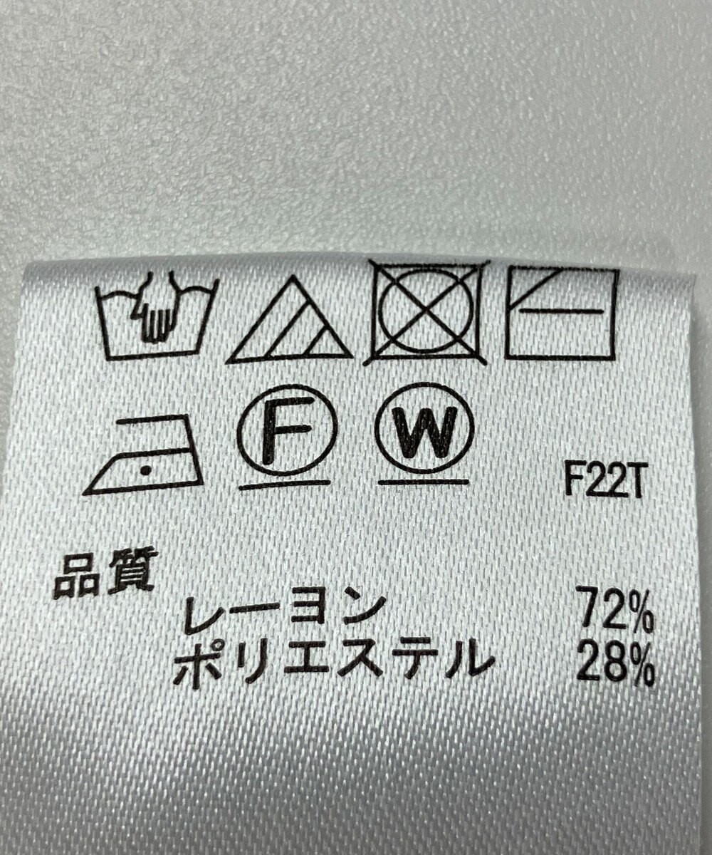 ONWARD Reuse Park 【any SiS】ニット春夏 