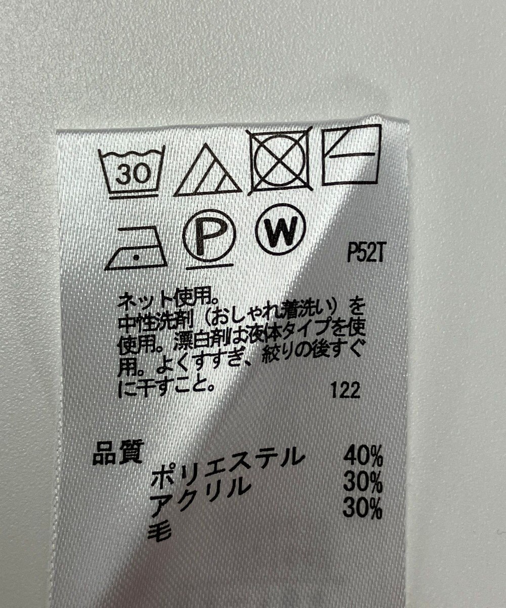 ONWARD Reuse Park 【any FAM】ニット秋冬 