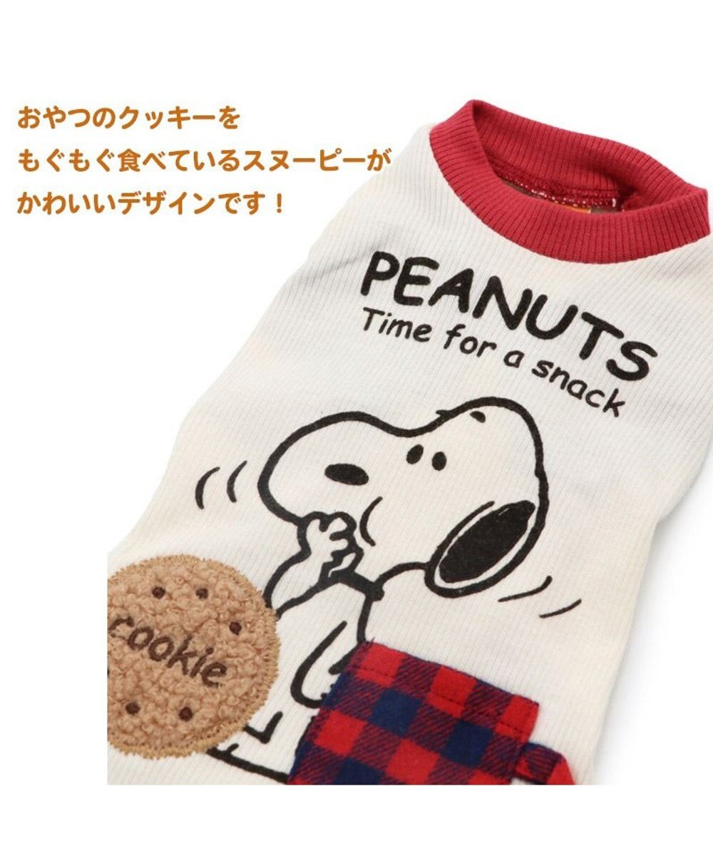 PET PARADISE スヌーピー ペティヒート プレミアム タンクトップ 《おやつ柄》小型犬 