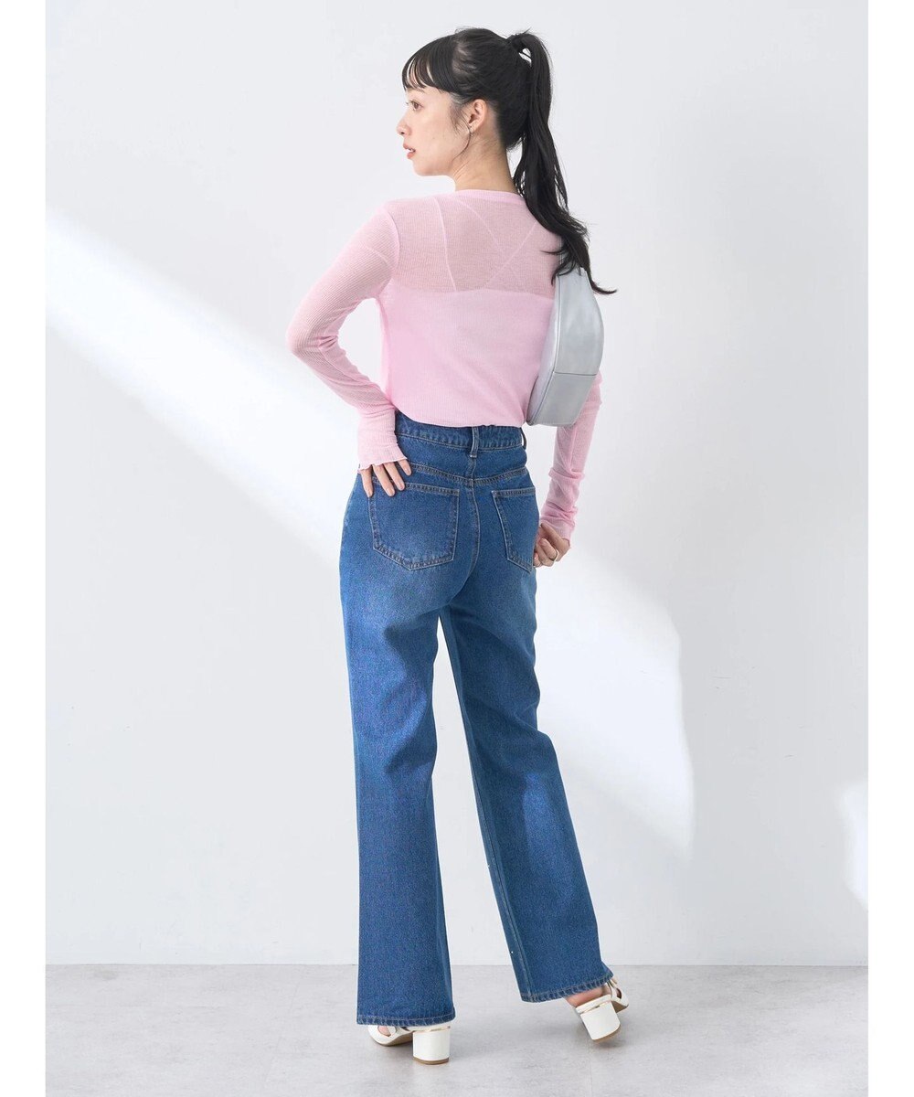 earth music&ecology シアーリブロゴ刺繍プルオーバー 