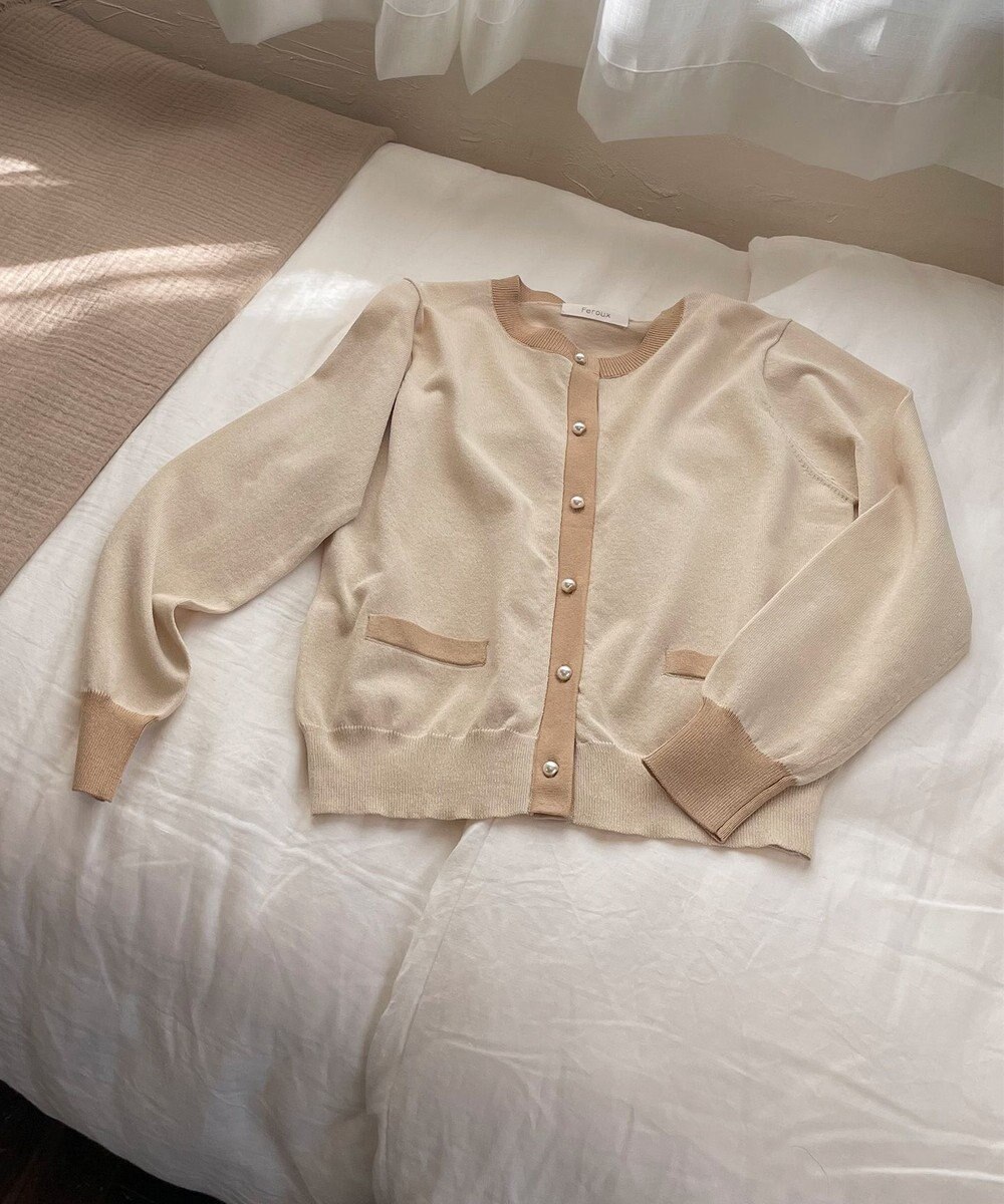 Feroux バイカラー カーディガン 