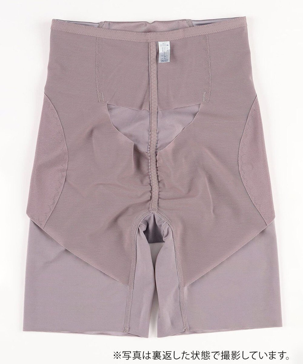 WACOAL ガードル ロング丈 おなかフラット ヒップアップ 骨盤サポート レディース GRC500 /ワコール 