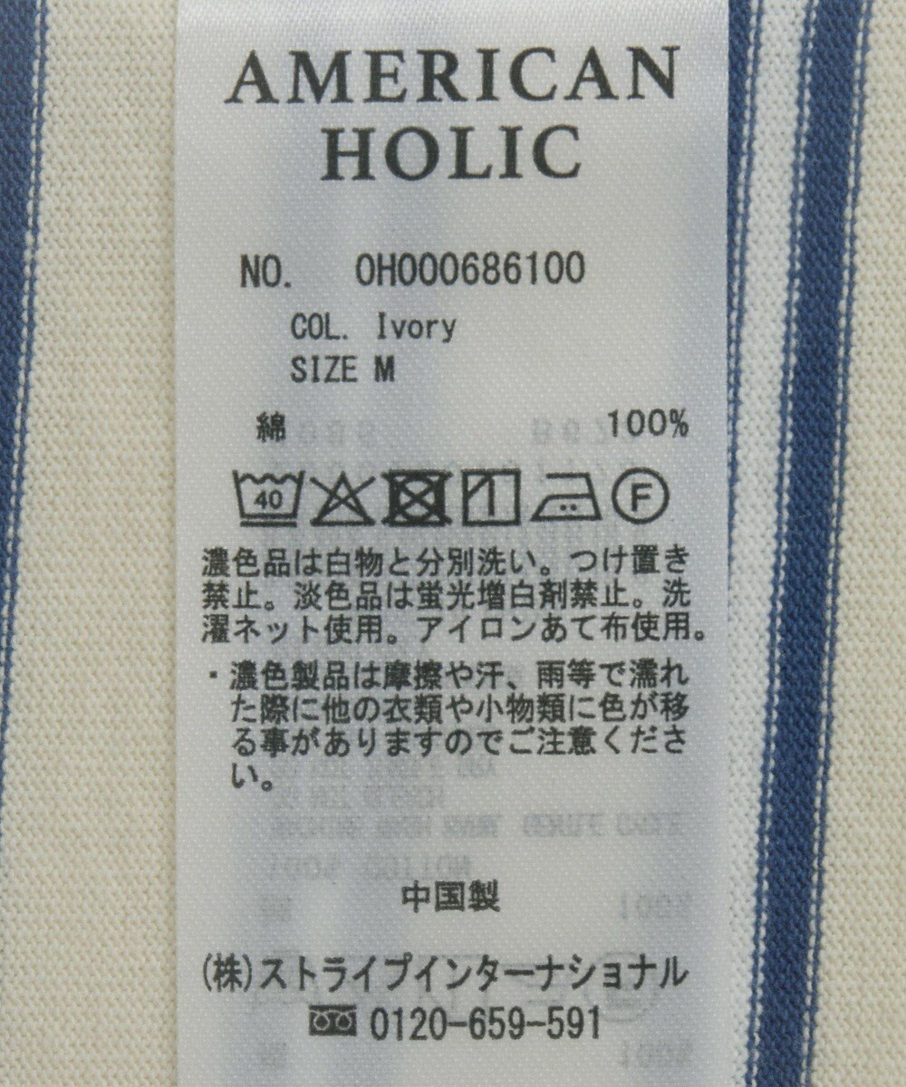 AMERICAN HOLIC レトロボーダープルオーバー 