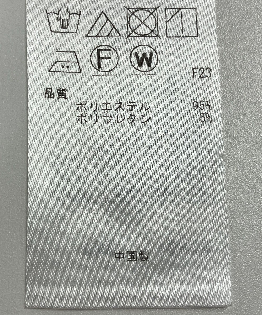 ONWARD Reuse Park 【ICB】パンツ春夏 