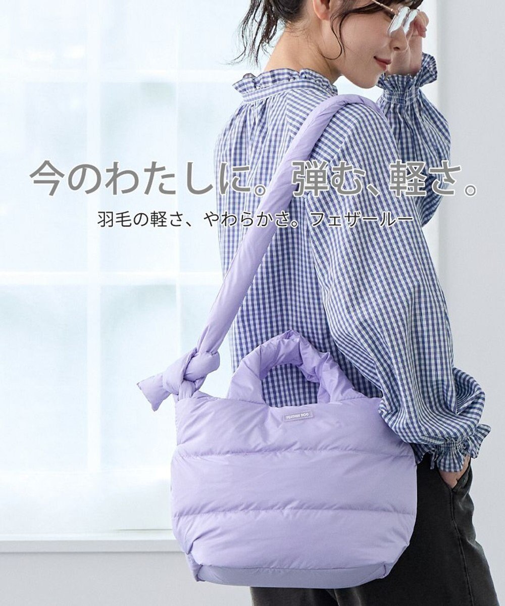 ROOTOTE 3686【弾む軽さフェザールー】FE.デリ.カラーポップ-A 