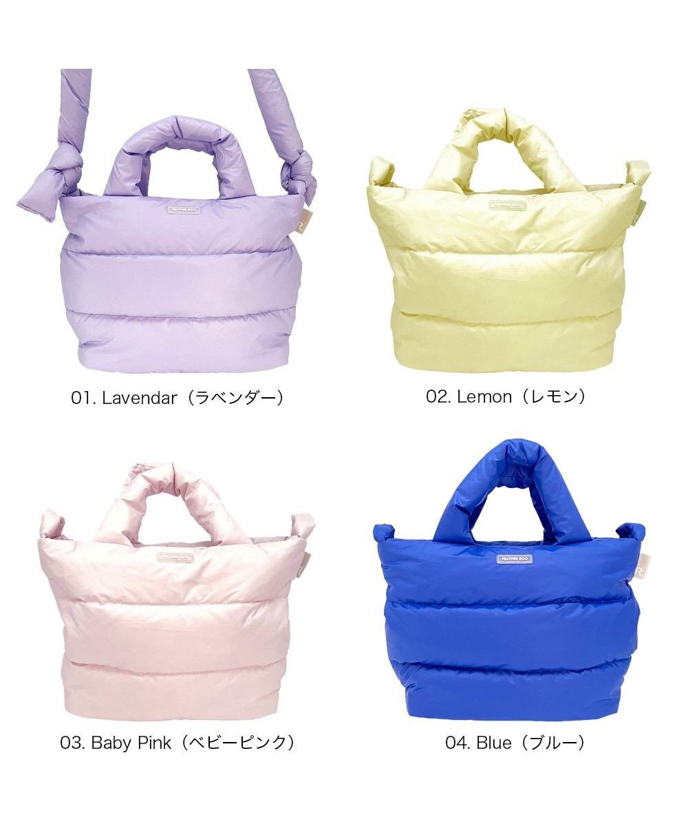 ROOTOTE 3686【弾む軽さフェザールー】FE.デリ.カラーポップ-A 